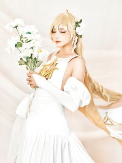 Aether Dress Prom
