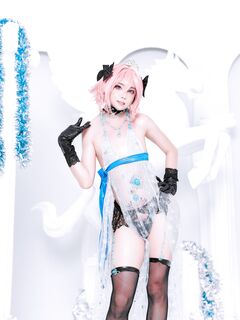 Astolfo 2