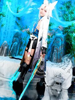 Feixiao 1